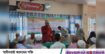 চাঁদপুরে বিনামূল্যে চক্ষু চিকিৎসা শিবিরের উদ্বোধন