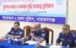 আসন্ন জাতীয় সংসদ নির্বাচন উপলক্ষে পুলিশের দক্ষতা ও সক্ষমতা বৃদ্ধি প্রশিক্ষণ শুরু