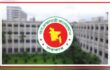তথ্য ও সম্প্রচার মন্ত্রণালয়: পিআইডি-কে সিঙ্গেল ইউজ প্লাস্টিকমুক্ত এলাকা ঘোষণা