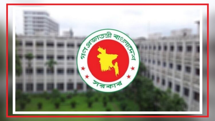 তথ্য ও সম্প্রচার মন্ত্রণালয়: পিআইডি-কে সিঙ্গেল ইউজ প্লাস্টিকমুক্ত এলাকা ঘোষণা