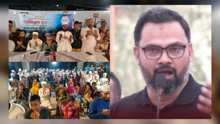 জাতীয় ফুটবল দলের সাবেক অধিনায়ক আমিনুল হকের জন্মদিনে মানবিক উদ্যোগ