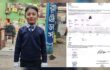 টঙ্গীতে ১১ বছরের শিশু ইব্রাহিম খলিলুল্লাহ নিখোঁজ