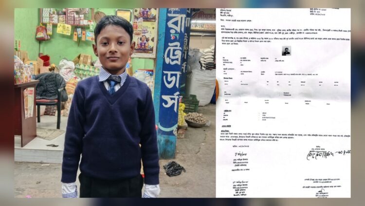 টঙ্গীতে ১১ বছরের শিশু ইব্রাহিম খলিলুল্লাহ নিখোঁজ