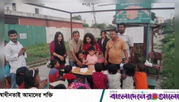 পথশিশুদের সঙ্গে জন্মদিন উদযাপন করলেন সাফিন