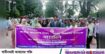 নারায়ণগঞ্জে কন্যাশিশু দিবসে র‍্যালি ও আলোচনা সভা অনুষ্ঠিত
