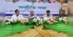 শান্তি-সহাবস্থান ও উন্নয়নে ঐক্যবদ্ধ থাকার আহ্বান উপদেষ্টা সুপ্রদীপ চাকমার