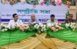শান্তি-সহাবস্থান ও উন্নয়নে ঐক্যবদ্ধ থাকার আহ্বান উপদেষ্টা সুপ্রদীপ চাকমার