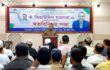 বিএনপির ৩১ দফা রাষ্ট্র পুনর্গঠনের একটি পূর্ণাঙ্গ রূপরেখা: ড. জিয়াউদ্দিন হায়দার