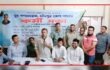 চাঁদপুরে যুব গণফোরামের কর্মীসভা: দক্ষ যুব প্রজন্ম গড়বে স্মার্ট ও উন্নত বাংলাদেশ