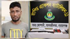 বাগেরহাটের সাংবাদিক হত্যা মামলার প্রধান আসামি নারায়ণগঞ্জে গ্রেফতার