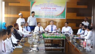 বরিশালে নির্বাচন কর্মকর্তাদের সঙ্গে মতবিনিময়ে সিইসি