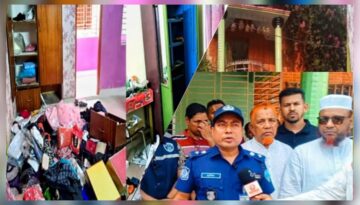 ফেনীর দাগনভূঞায় দুর্ধর্ষ ডাকাতি, প্রায় দুই কোটি টাকার মালামাল লুট