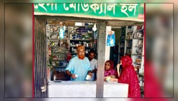 জেল খাটা এরশাদ এখন নওগাঁর শিশু চিকিৎসক, নেই কোন বৈধ সনদ