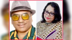 কাজী ফারুক বাবুলের কথা ও সুরে তানিয়া শারমিন তানিশার নতুন অ্যালবাম “ময়ূরী”