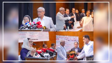 সেই ঐক্য রাজনীতিবিদরা হারিয়ে ফেলছেন: ফখরুল