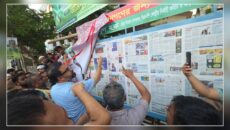 রূপনগর–পল্লবীতে আমিনুল হকের অনন্য উদ্যোগ: মোড়ে মোড়ে ‘পত্রিকা সাইনবোর্ড’ স্থাপন