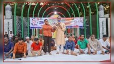 সাম্প্রতিক ষড়যন্ত্রের বিরুদ্ধে উত্তরায় বিএনপির মতবিনিময় সভা