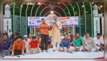 সাম্প্রতিক ষড়যন্ত্রের বিরুদ্ধে উত্তরায় বিএনপির মতবিনিময় সভা