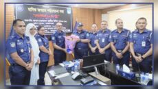 নারায়ণগঞ্জে অতিরিক্ত পুলিশ সুপার আসিফ ইমাম ও আর আই নূরুল হকের বিদায় সংবর্ধনা