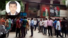 গুলশানে ‘আমার দেশ’ প্রতিবেদককে কিল-ঘুষি, মোবাইল ভাঙা ও পরিচয়পত্র ছিনতাই