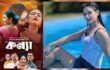 “কন্যা” নিয়ে বড় পর্দায় ফিরছেন ইরা শিকদার!