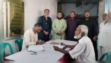 সিদ্ধিরগঞ্জে ঢালী ফাউন্ডেশনের ‘ফ্রি চক্ষু চিকিৎসা ক্যাম্প’