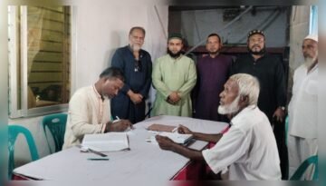 সিদ্ধিরগঞ্জে ঢালী ফাউন্ডেশনের ‘ফ্রি চক্ষু চিকিৎসা ক্যাম্প’