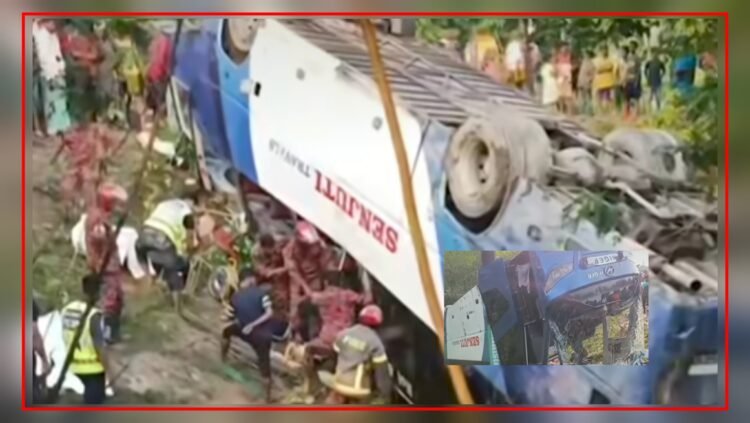 টাঙ্গুয়ার হাওর ভ্রমণ হয়ে গেল দুঃস্বপ্ন: শান্তিগঞ্জে বাস খাদে পড়ে মা-মেয়ে নিহত