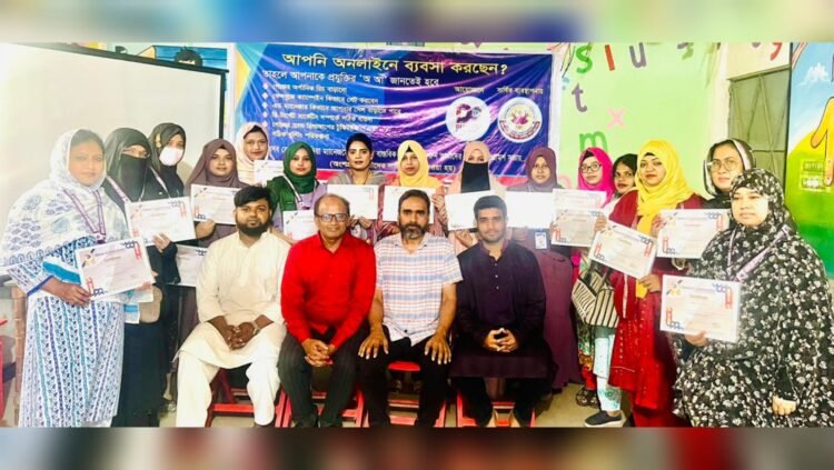সাভারে ডিজিটাল উদ্যোক্তা তৈরিতে ফ্রি ওয়ার্কশপ
