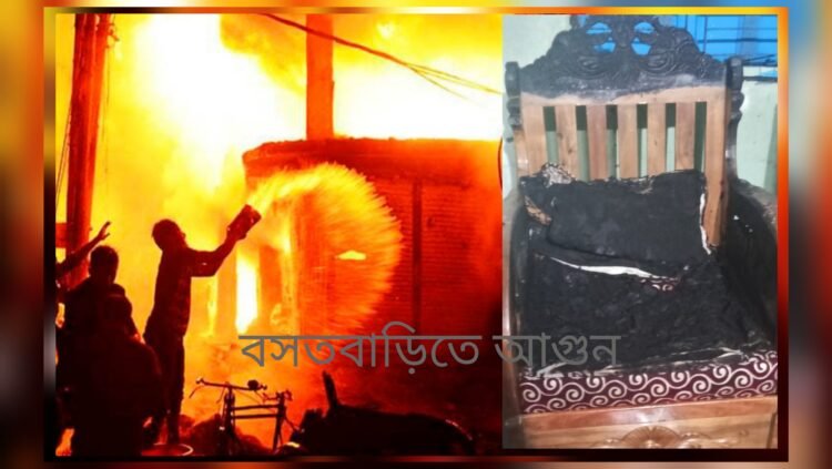 মতলবে কথা কাটাকাটির জেড়ে ঘুমন্ত পরিবারকে পুড়িয়ে মারার চেষ্টা