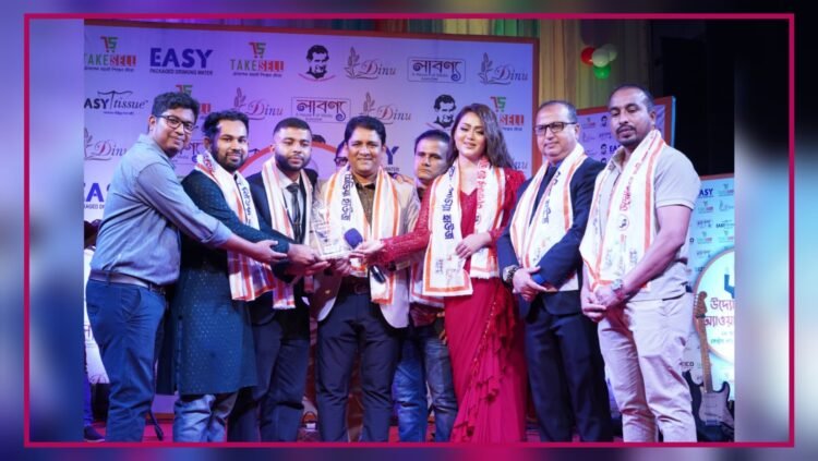 উদ্যোক্তার হাট অ্যাওয়ার্ড ২০২৫: স্বপ্নবাজদের সাফল্যে বর্ণিল রাত