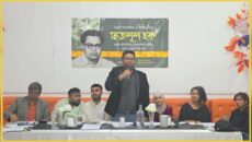 অস্ট্রেলিয়ায় কিংবদন্তি সাংবাদিক ও চলচ্চিত্রকার ফজলুল হক স্মরণসভা