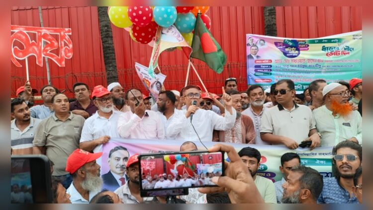 নারায়ণগঞ্জে যুবদলের ৪৭তম প্রতিষ্ঠা বার্ষিকী ঘিরে বর্ণাঢ্য মিছিল ও যুব সমাবেশ