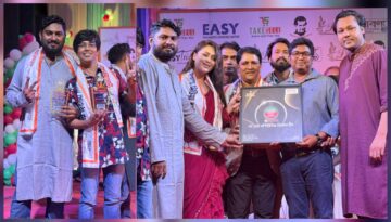 স্বীকৃতির ঝলক: বর্ষসেরা মাল্টিমিডিয়া অ্যাওয়ার্ডে বাংলাদেশ প্রতিদিন