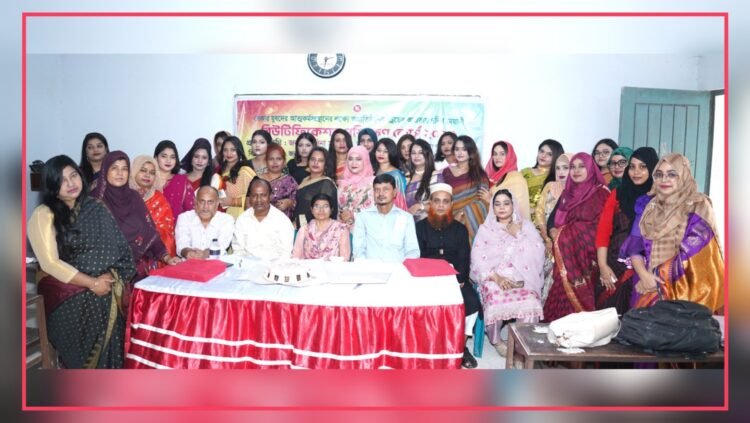 আত্মকর্মসংস্থানের লক্ষ্যে যুব উন্নয়নের বিউটিফিকেশন কোর্স উদ্বোধন