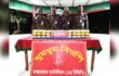 ঘুমধুম সীমান্তে বিজিবির অভিযানে ৪ লাখ ইয়াবা জব্দ