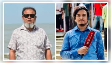 নাসিরনগরে রিপোর্টার্স ইউনিটির কমিটি ঘোষণা: সভাপতি আজিজ চৌধুরী, সাধারণ সম্পাদক আবদুল্লাহ আল মাহমুদ