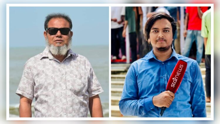 নাসিরনগরে রিপোর্টার্স ইউনিটির কমিটি ঘোষণা: সভাপতি আজিজ চৌধুরী, সাধারণ সম্পাদক আবদুল্লাহ আল মাহমুদ