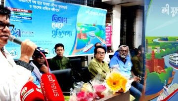 তিতাস থেকে বুড়িগঙ্গা’ বন্ধ নদীপথে প্রাণ ফেরাতে নদীপথ যাত্রা