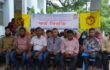 বেগমগঞ্জে স্বাস্থ্য সহকারীদের কর্মবিরতি পালিত