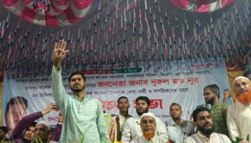 এদেশের নিপীড়িত মানুষের অধিকার আদায়ে সংগ্রাম করেছি: গলাচিপায় ভিপি নূর