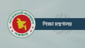 আমিরাতে বাংলাদেশি পরিচালিত দুটি স্কুলে এইচএসসি ফলাফল প্রকাশ