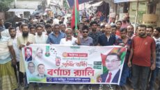 গলাচিপায় পৌর যুবদলের আয়োজনে যুবদলের ৪৭তম প্রতিষ্ঠাবার্ষিকী পালিত