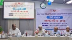 জন্মগত হৃদরোগ ‘মহামারী’ পর্যায়ে: বিশেষজ্ঞদের সতর্কবার্তা