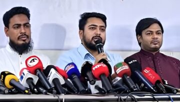 জুলাই সনদ স্বাক্ষর অনুষ্ঠানে অনুপস্থিত এনসিপি ও চার বাম দল