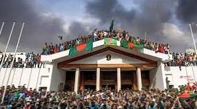 আগামীকাল স্বাক্ষরিত হচ্ছে ঐতিহাসিক ‘জুলাই সনদ, ২০২৫’