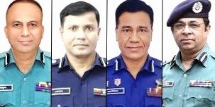 চার পুলিশ কর্মকর্তা অতিরিক্ত ডিআইজি পদে পদোন্নতি পেলেন