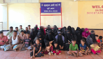 মালয়েশিয়া পাচারের সময় টেকনাফের গহীন পাহাড় থেকে নারী-শিশুসহ ৪৪ জন উদ্ধার