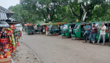 আত্রাইয়ের বান্দাইখাড়া বধ্যভূমির সামনে ‘মৃত্যুর মোড়’