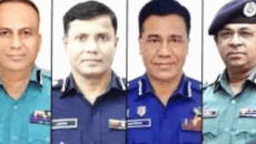 চার পুলিশ কর্মকর্তা অতিরিক্ত ডিআইজি পদে পদোন্নতি পেলেন